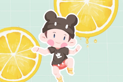 老黄历皇历|老皇历查询|择吉2026皇历