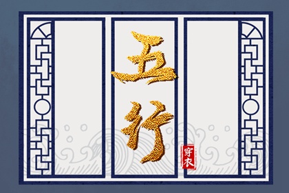 老皇历择吉,老黄历皇历,老皇历查询